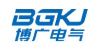 博廣電氣科技有限責任公司